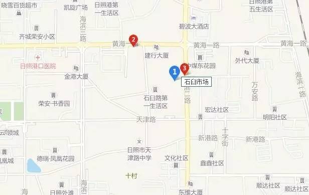 日照开海后什么时候买海鲜,日照开海首日海鲜