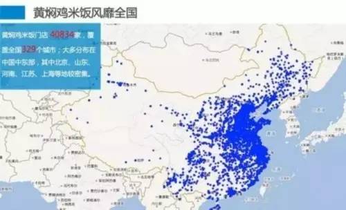 美国黄焖鸡米饭,宁波猪油汤团步骤