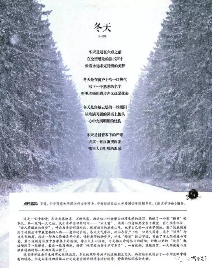 央视转播信阳,央视走进信阳