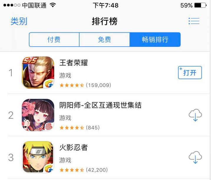 网易mmo旗舰手游,网易所有mmo游戏