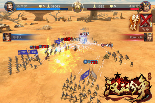 网易mmo旗舰手游,网易所有mmo游戏