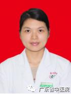 广东省中医院看不孕不育挂什么科,广东省中医不孕不育专家