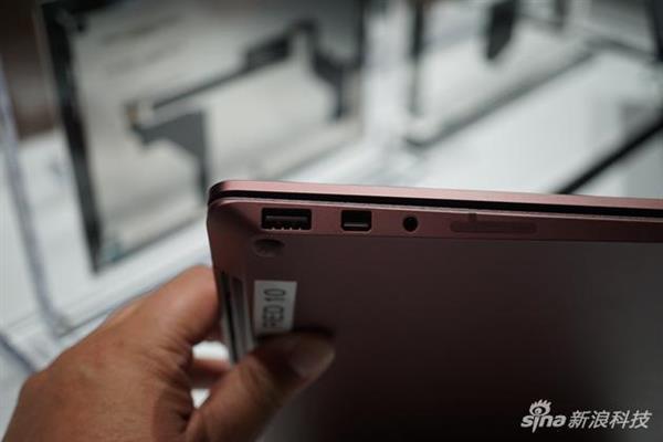 surfacepro最新款发布,新surfacepro