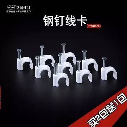 光纤宽带如何走暗线,宽带线延长