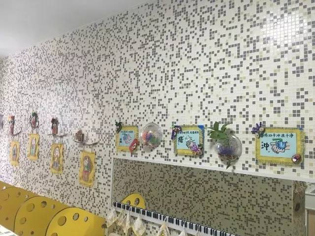 厦门鼓浪屿艺术幼儿园,厦门市伊甸艺术幼儿园