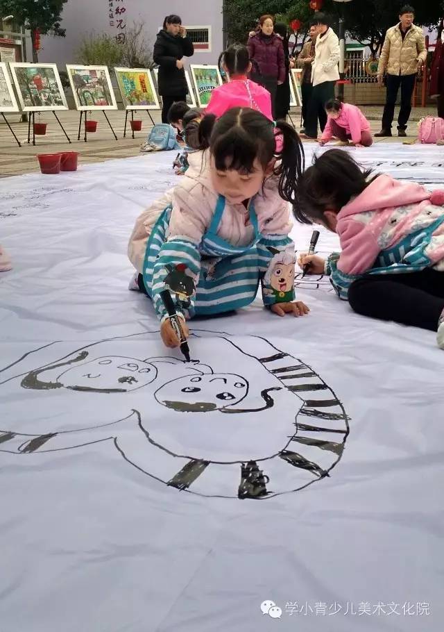 厦门鼓浪屿艺术幼儿园,厦门市伊甸艺术幼儿园