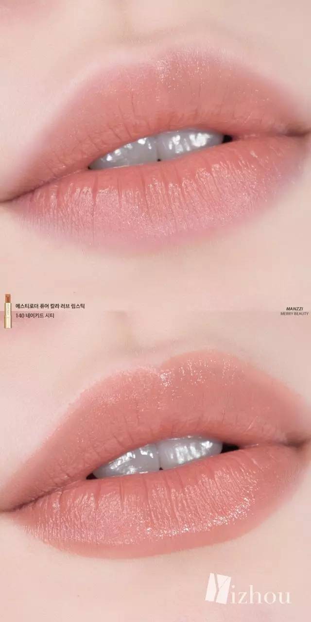 ysl情人节限定色号,yslchanel口红