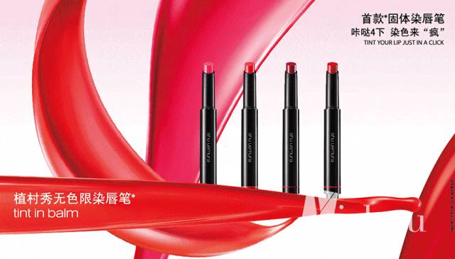 ysl情人节限定色号,yslchanel口红