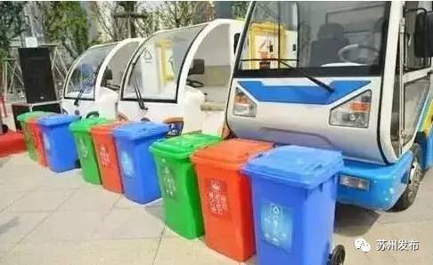 顶起！苏州又双叒叕在全球宜居城市中拿大陆第一，背后离不开“绿色GDP”！