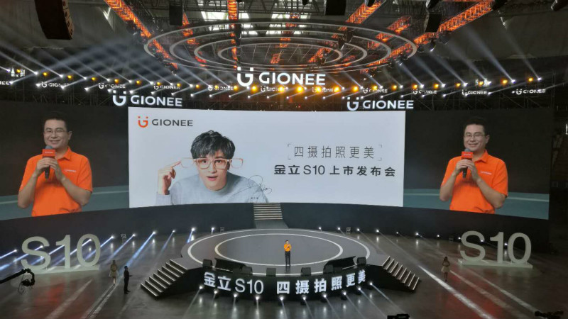 M打政商、S打潮人，双旗舰布局的金立将如何逆袭TOP5？