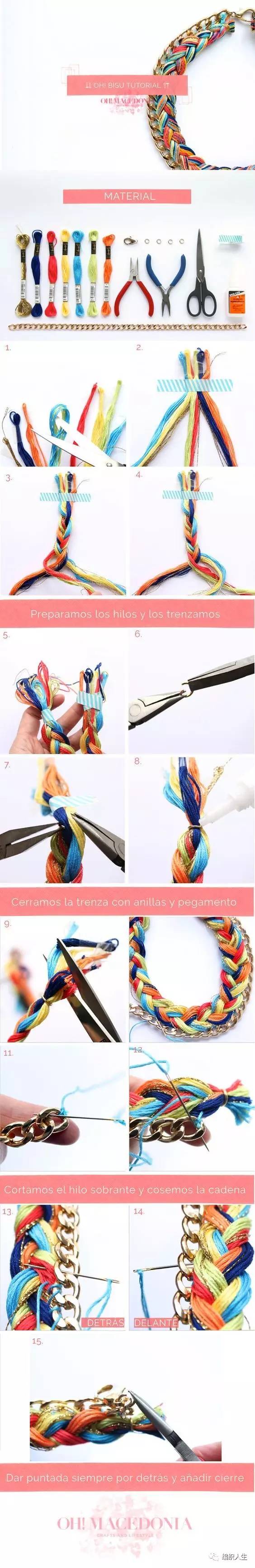 首饰手工diy零部件,首饰手工制作搞笑