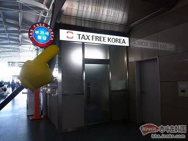 「资讯」2017最新最全退税信息！以后去韩国买买买再也没负担了！