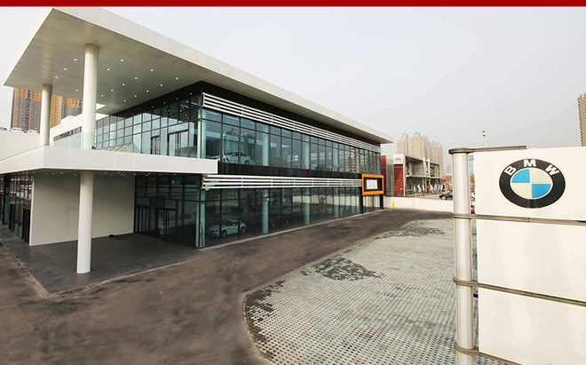 宝马金融3年,宝马金融二手车