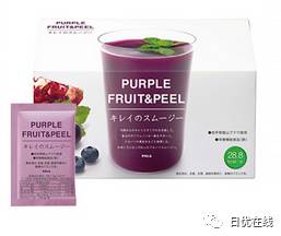 pola水有几种,pola的护肤品好用吗