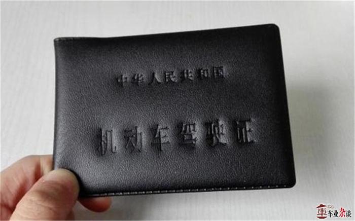 8张图了解驾考新规则,驾考新规则与时俱进