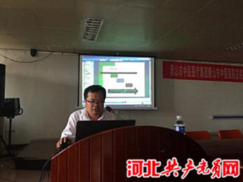 唐山市中医医院呼吸科中医专家,唐山市中医医院专家坐诊时间表