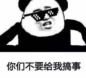 兄弟没工作没钱吃饭要帮还是不帮,兄弟没钱吃饭了怎么办