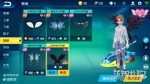 QQ飞车手游评测指尖操作延续十年经典