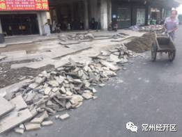 焕新颜|横林镇投入50万,横林地板城及周边环境整治提升!