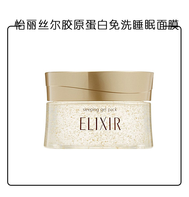 为这些美妆单品砸了那么多钱TA却这样说