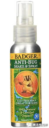 木瓜膏真的是万用膏吗,木瓜膏多少钱一支