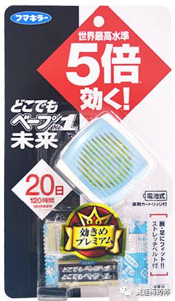 木瓜膏真的是万用膏吗,木瓜膏多少钱一支