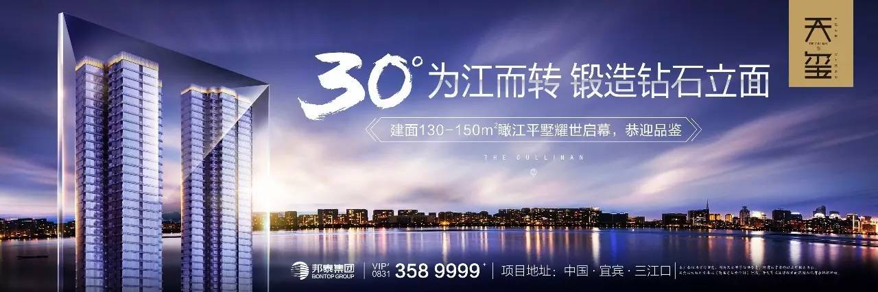 新宜宾三中,谢谢你三个字的歌词