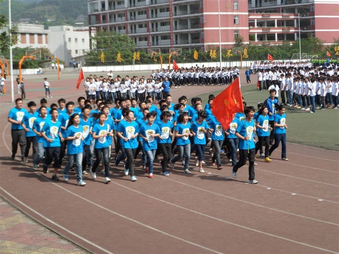 新宜宾三中,谢谢你三个字的歌词