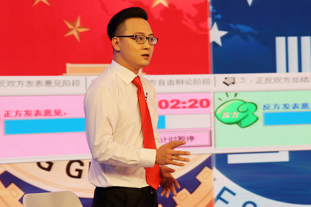 大赛盛况丨以辩析法展检律风采温州市第三届控辩对抗赛决赛来袭「348期」