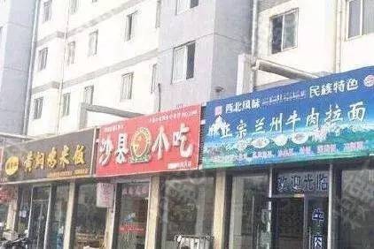 美国黄焖鸡米饭,宁波猪油汤团步骤