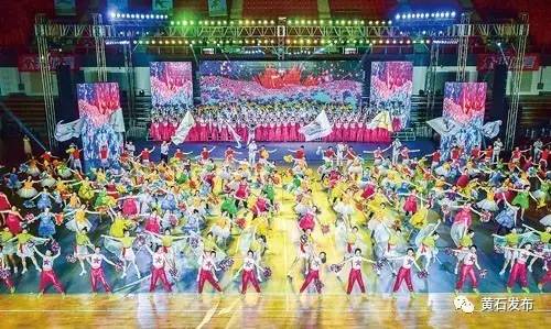 聚焦省运动会,聚焦亚运开幕式