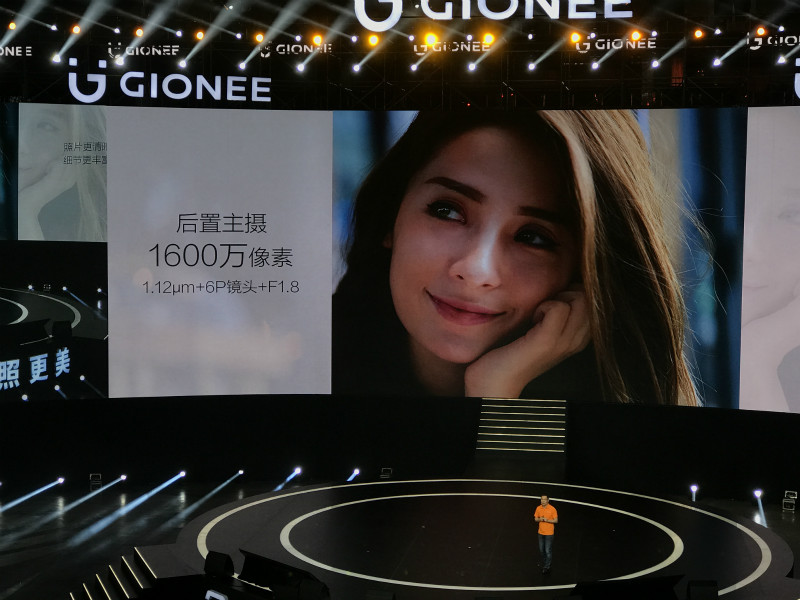 M打政商、S打潮人，双旗舰布局的金立将如何逆袭TOP5？