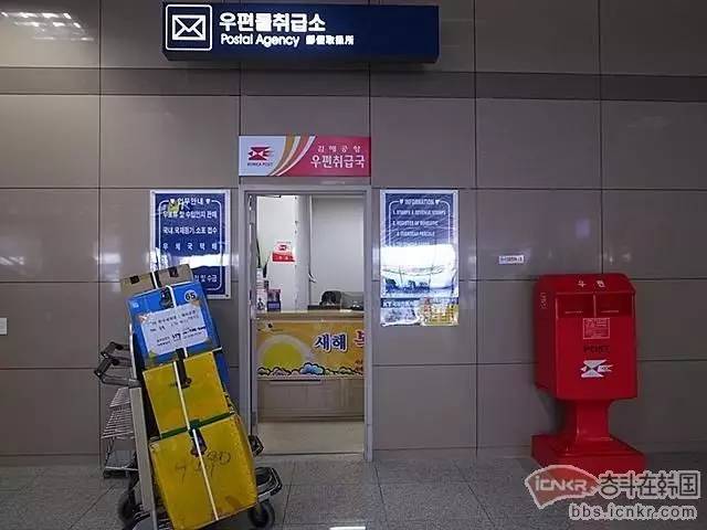 「资讯」2017最新最全退税信息！以后去韩国买买买再也没负担了！