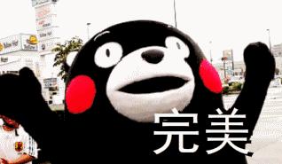 常州各医院自制药,常州医院自制药怎么买