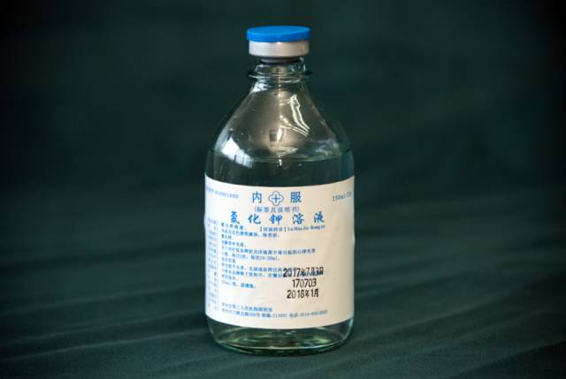 常州各医院自制药,常州医院自制药怎么买