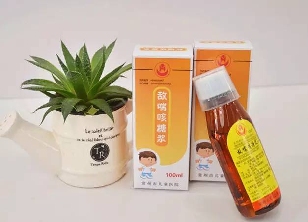 常州各医院自制药,常州医院自制药怎么买