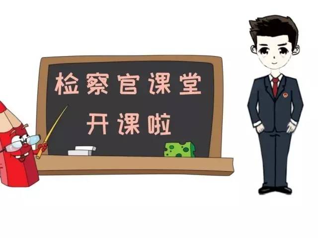 假冒注册商标罪4万元判决案例,假冒注册商标珠宝案