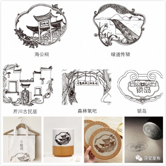 千岛湖旅游带什么礼物,出游不得不带的好物