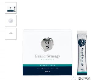 pola水有几种,pola的护肤品好用吗