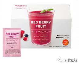 pola水有几种,pola的护肤品好用吗