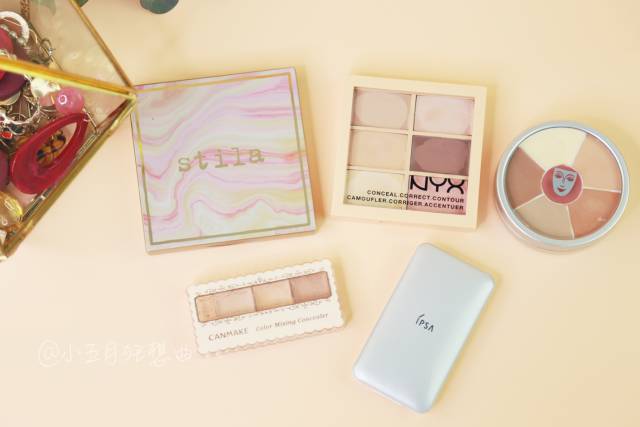 十大公认好用遮瑕排名,十大好用遮瑕推荐油皮