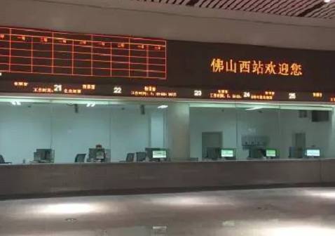 肇庆旅游高铁攻略路线推荐,肇庆游玩攻略从肇庆站开始