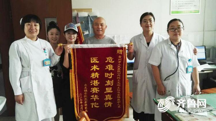 冠状动脉搭桥手术示意图,冠状动脉搭桥术后视频