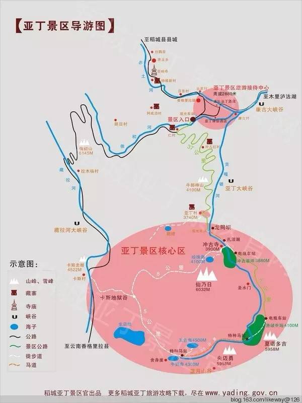 成都到稻城亚丁包车,成都出发去稻城亚丁包车自由行