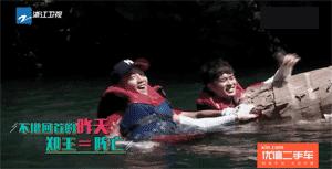 邓超被跑男里坑的一次,邓超跑男被撕哪一集