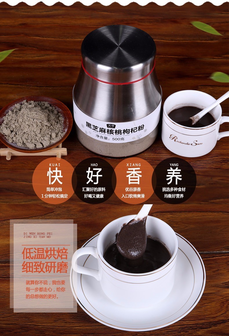 避开这些误区秋季养生要这样吃,秋季养生该吃该注意的全在这里了