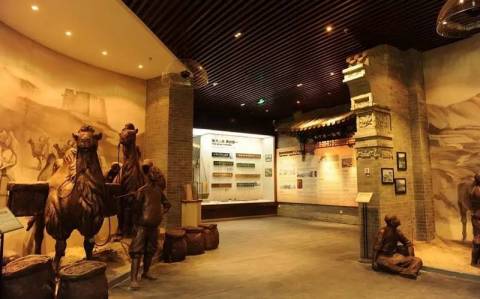 西安第二届西商大会时间,聚焦西商大会