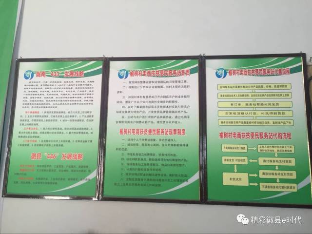 魏亚玲福建泉州,广安魏亚玲