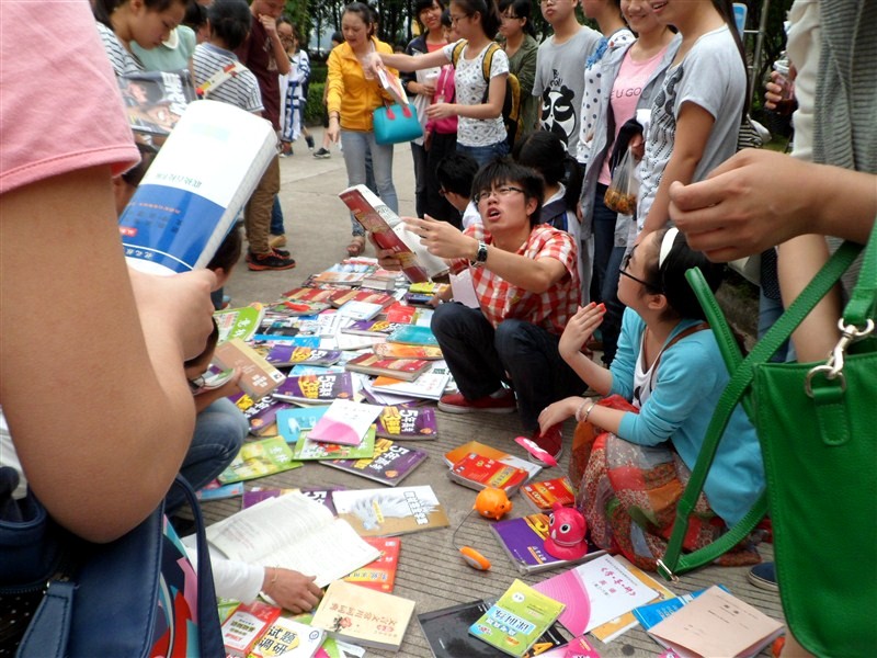 新宜宾三中,谢谢你三个字的歌词