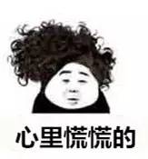 心塞|23吨化妆品假货被查、130万人中招!你网购的韩妆可能都来自这里……